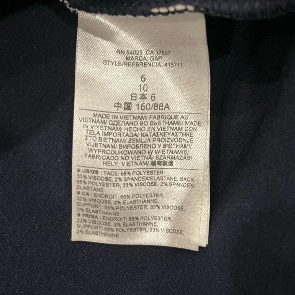 [US6]GAP Navy and White Striped Mini Dress - Picture 6 of 12